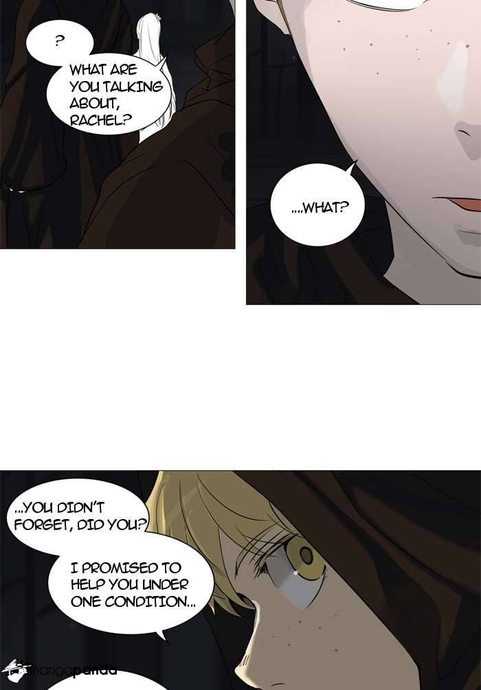 Tower of God Chapter 246 image 24